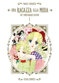 Volume cover